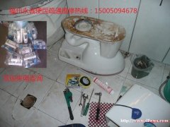福州水管维修消防管爆裂抢修改装、墙内暗管漏水维修、改装明管